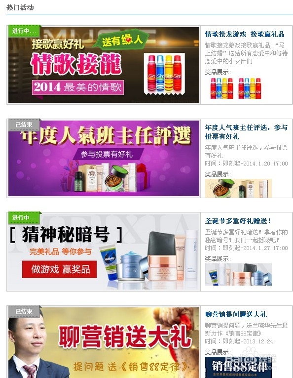 比较优秀的在线答题网站