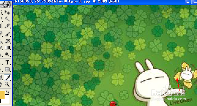 Ps吸管工具怎么用