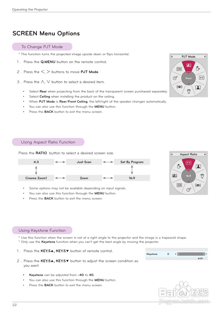 LG HX350T投影机使用说明书:[3]