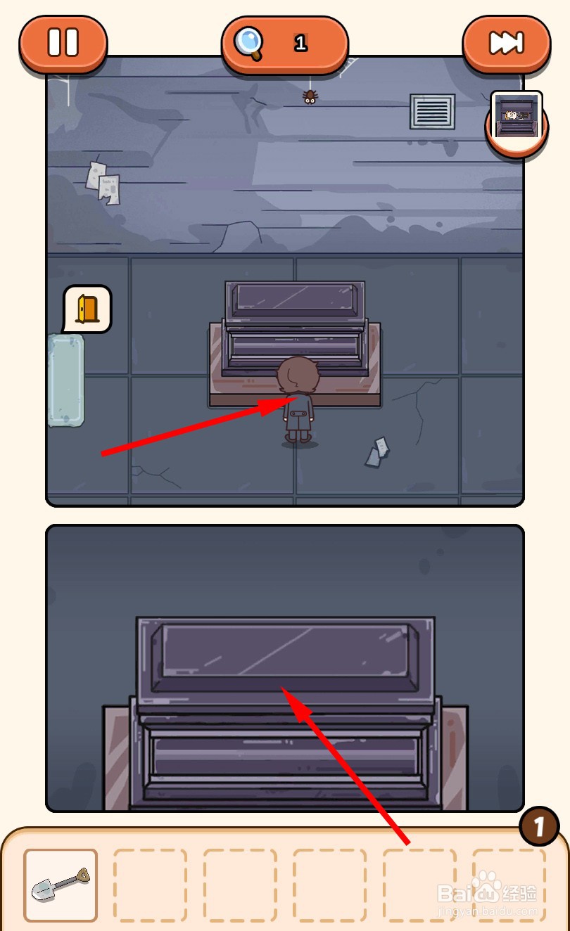 案件大师疑犯追踪攻略