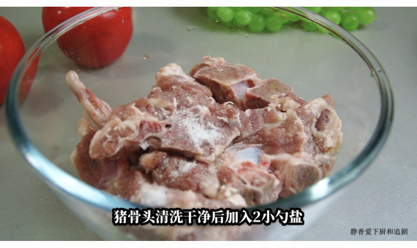 咸骨粥自己在家做