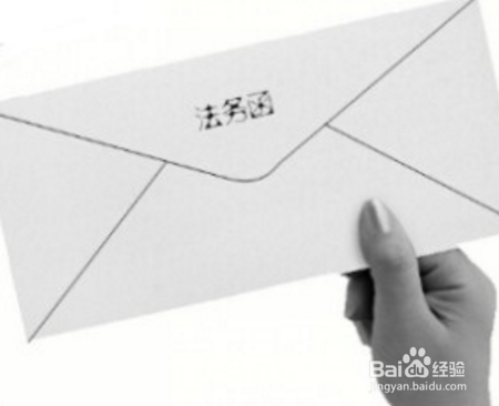 企业法务部如何有效开展工作
