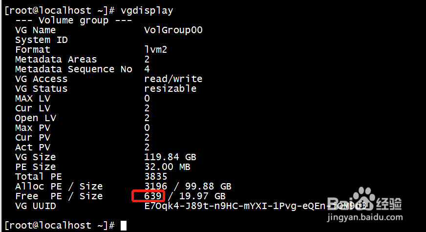 KVM添加磁盘后扩容方法