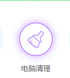 电脑很卡怎么办 如何怎样让电脑变快