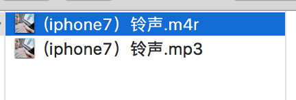 苹果手机设置铃声Despacito