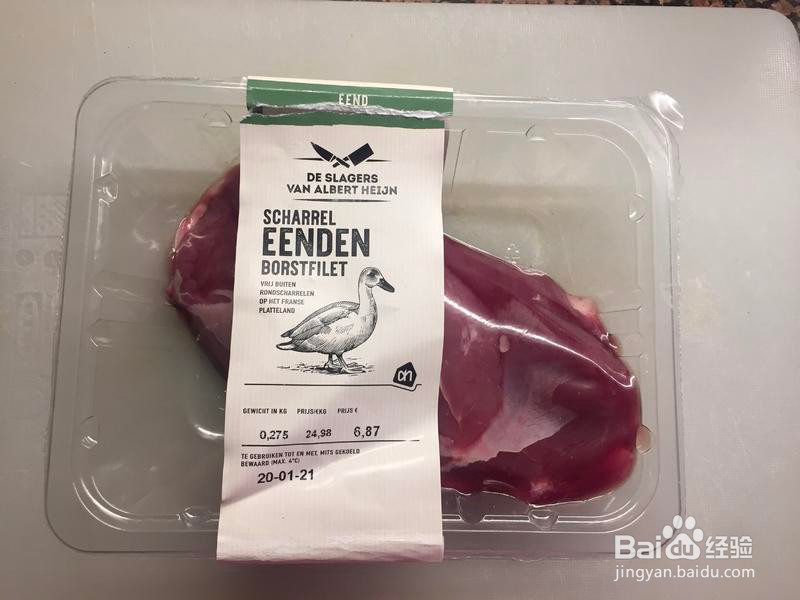 鸭胸肉沙拉的做法