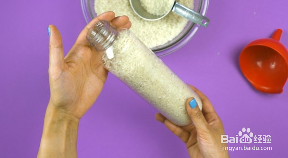 怎样制作一个让孩子享受旅行的游戏瓶子？