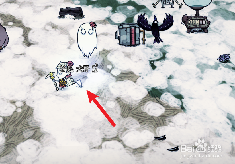 饥荒联机版怎么制作针线包