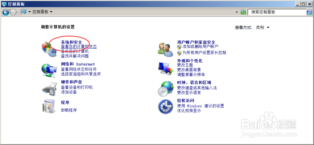 重新安装打印驱动却未能解决，可以尝试换方法
