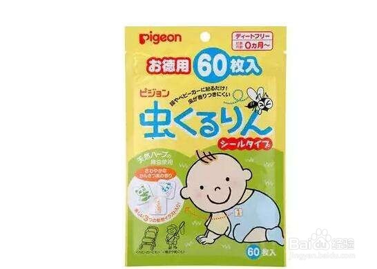 手被虫子咬了肿了怎么办