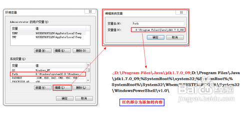 Applet小应用程序怎么用
