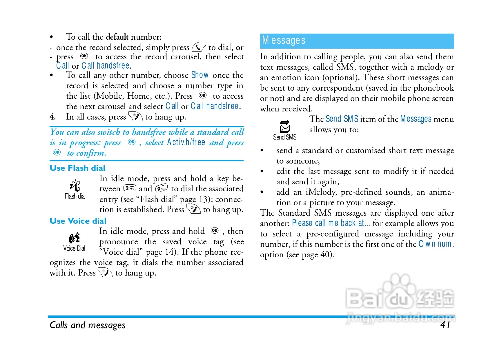飞利浦手机CT8998/ASCCANCN型使用说明书:[5]