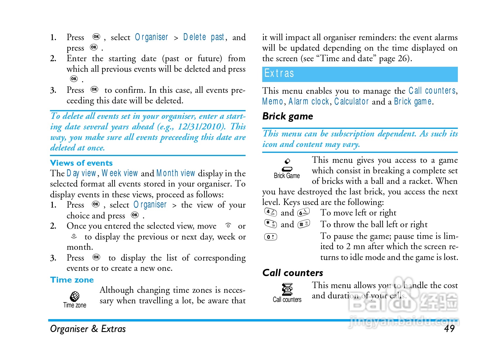 飞利浦手机CT8998/ASCCANCN型使用说明书:[6]