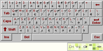 如何用搜狗拼音输入法输入日语