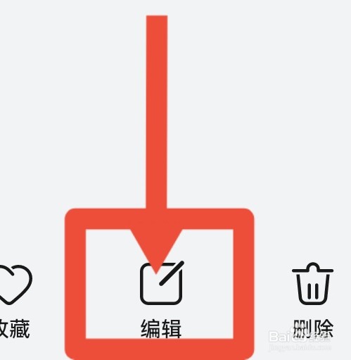 微信视频半天发不出去