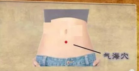 身体有两处揉一揉与常吃5物，养出漂亮和长寿