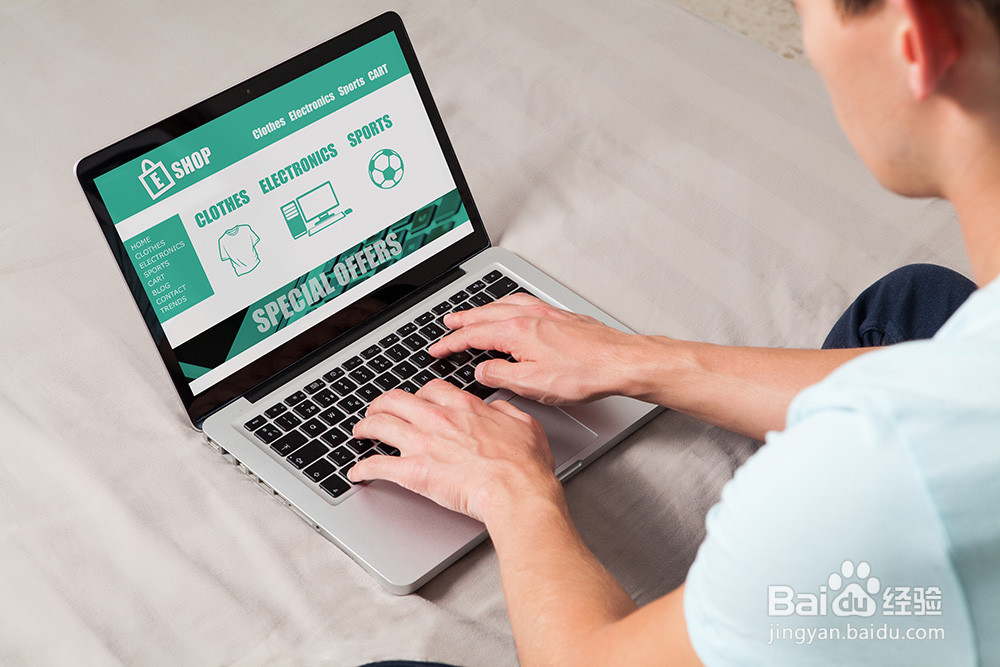 财付通现金券及类似优惠券在网购中具体怎么用