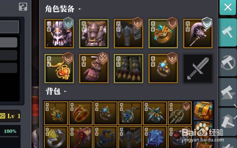 魔渊之刃雷兽任务怎样做