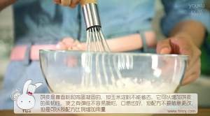 芒果千层饼的做法
