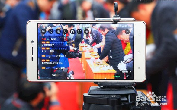 如何搭建盟主直播发布会