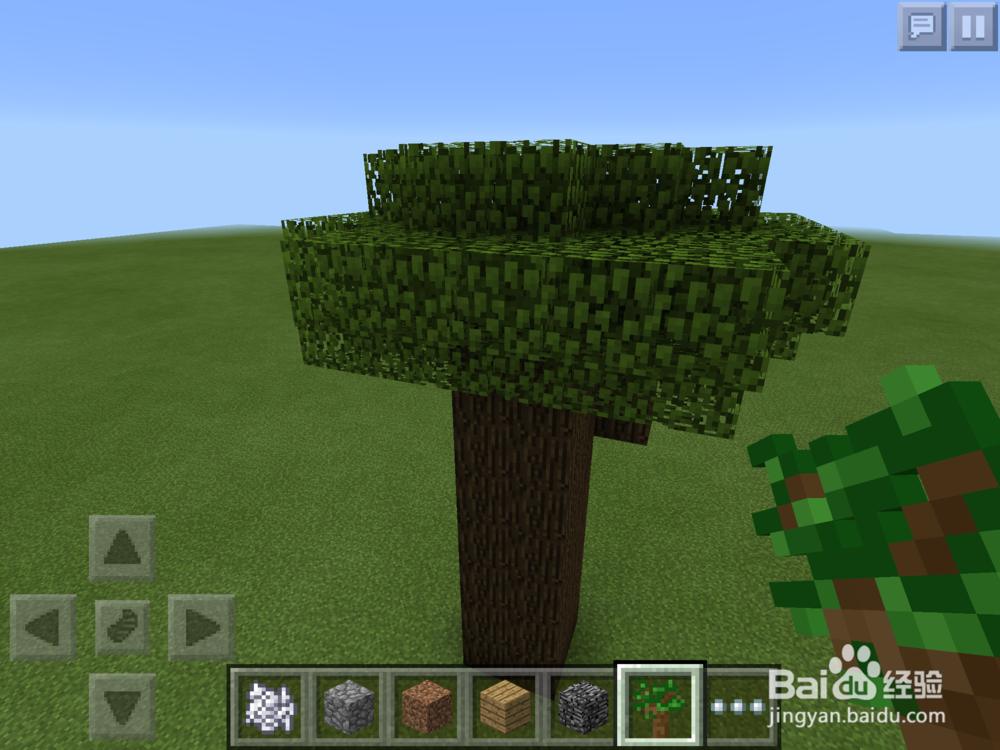 Minecraft如何破坏基岩