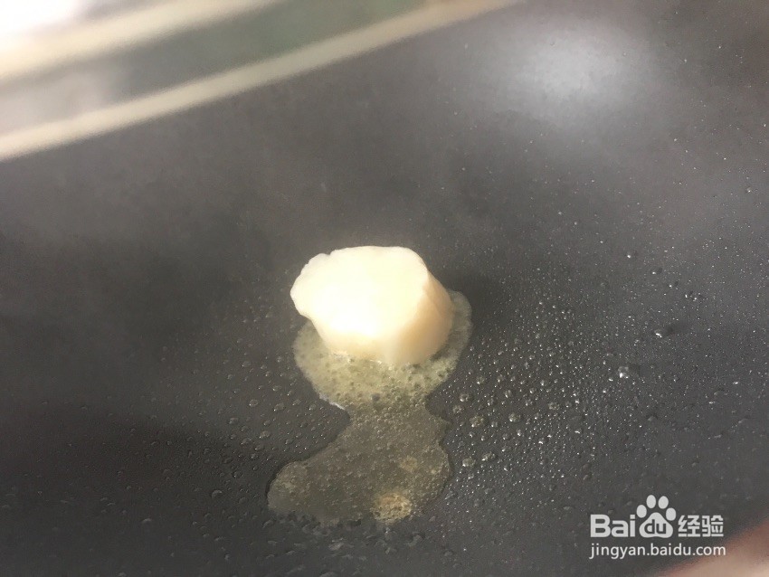 海鲜蝴蝶面&贝柱意面怎么做