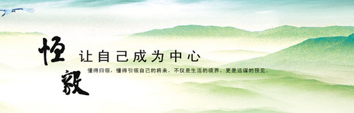 如何静下心来看书