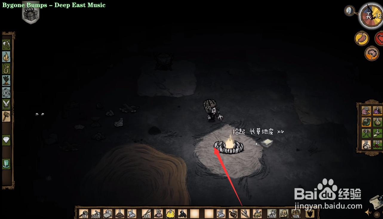 饥荒猎狗什么时候来袭击