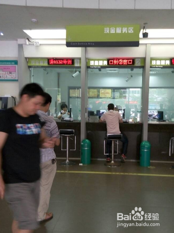 如何正确了解银行票据贴现和再贴现业务(精)