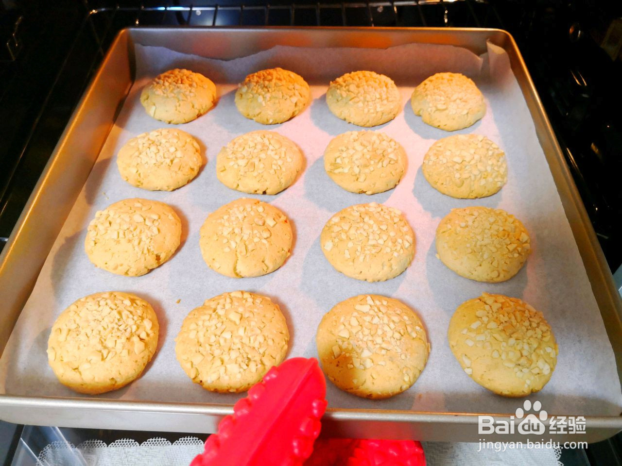 酥酥脆脆的花生酥饼的做法