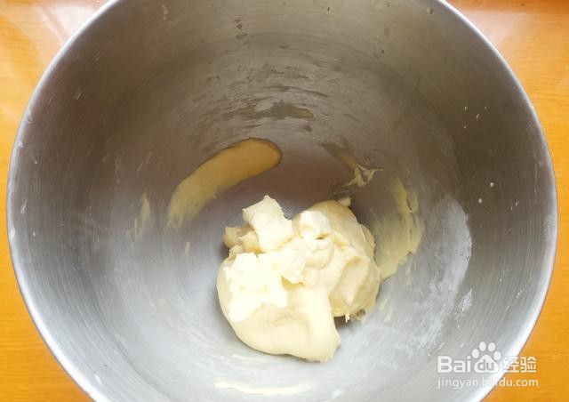 家庭自制豆沙大理石纹迷你吐司