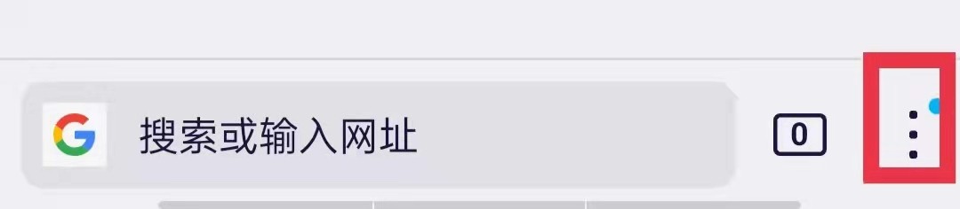 Firefox浏览器标签页设为列表视图