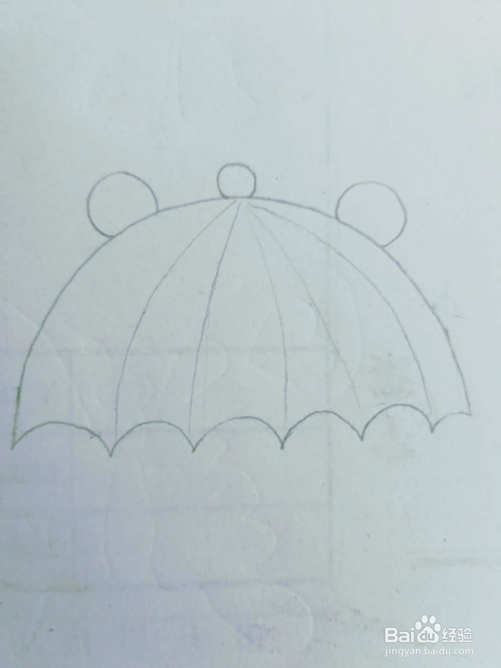 适合宝宝的简笔画七彩小雨伞的画法