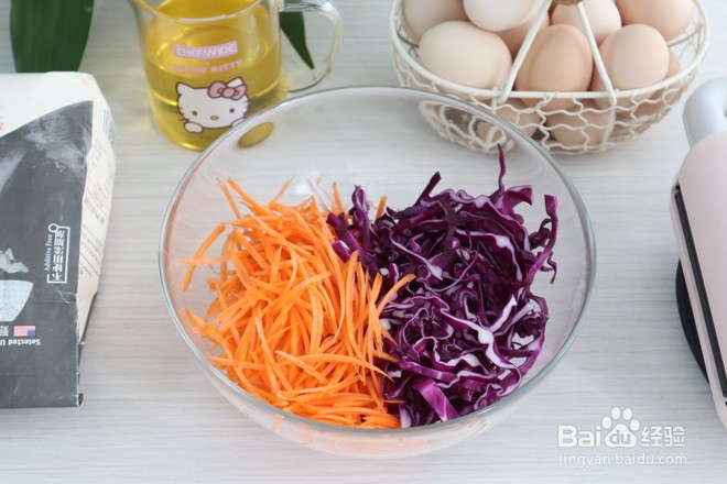 如何做蔬菜烙饼？