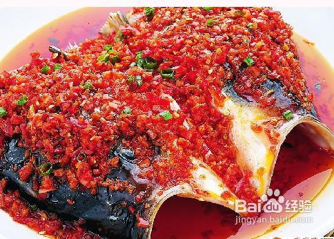 教你在家做剁椒鱼头