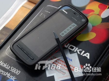 教你提高手机的运行速度