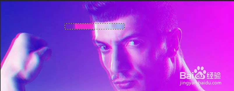 如何制作信息干扰错位GIF动画效果图