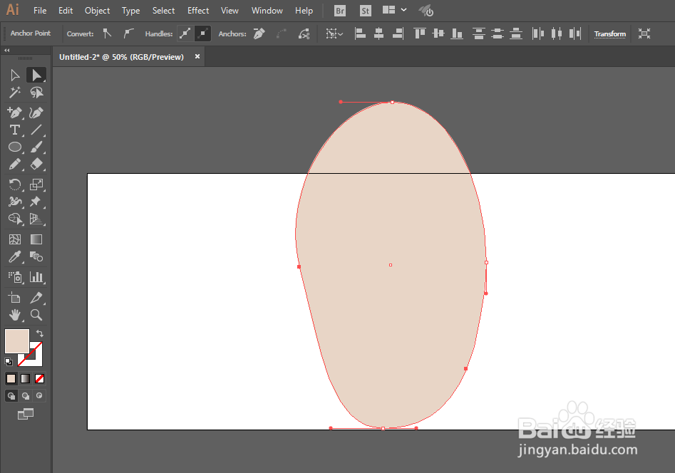 如何用ILLUSTRATOR绘制航海王鹰眼