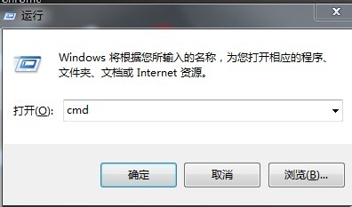 windows 检测到IP地址冲突解决方法