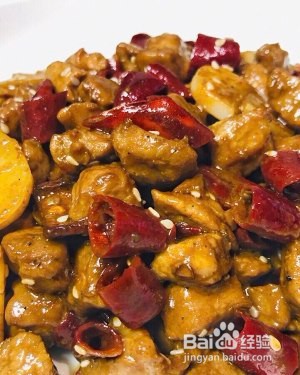 教大家做麻辣肉丁