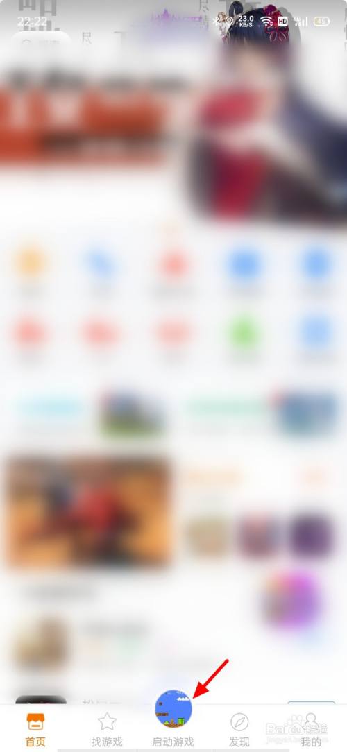 悟饭游戏厅金手指代码如何输入