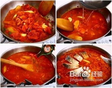 简易酸汤鱼的做法