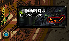 dnf龙角碎片怎么得