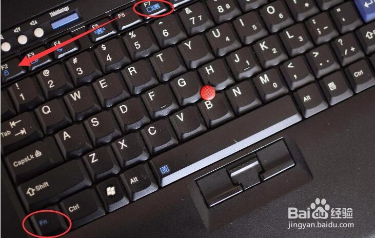 笔记本怎么关闭显示器