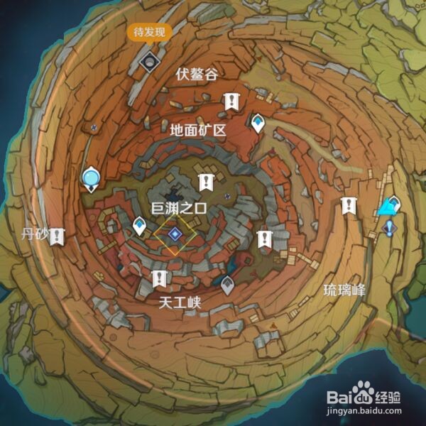 原神层岩巨渊老石位置分布图