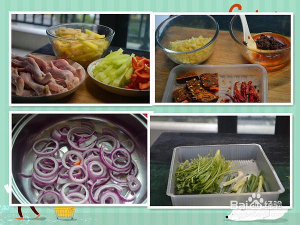 干锅鸭掌的制作方法