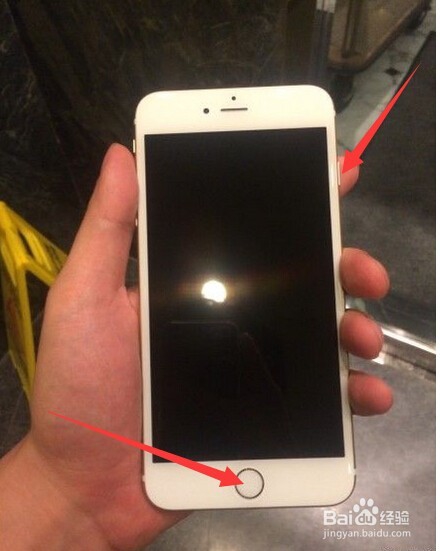 iPhone6怎么截屏_iPhone6怎样截屏_iPhone6截屏