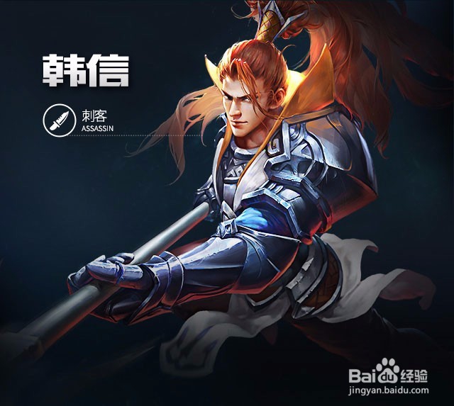 王者各位置上分神器英雄攻略