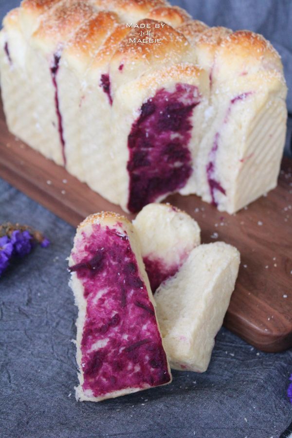 紫薯椰蓉手撕包