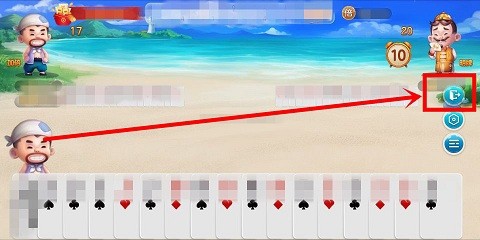 小米斗地主中怎么退出比赛和切换账号